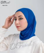 طقم حجاب قطعتين "بندانه + حجاب"