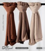 دوبيتا ساده