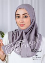 ⁦طباقيه جل تركي⁩ - الصورة ⁦3⁩