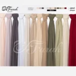 شيفون كرينكل