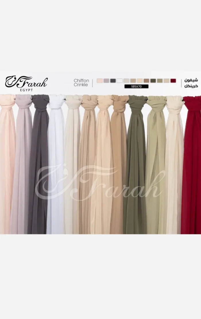 Crinkle Chiffon