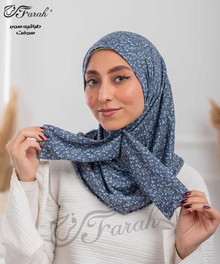 Printed Soft Tabakya Scarf - Image 14