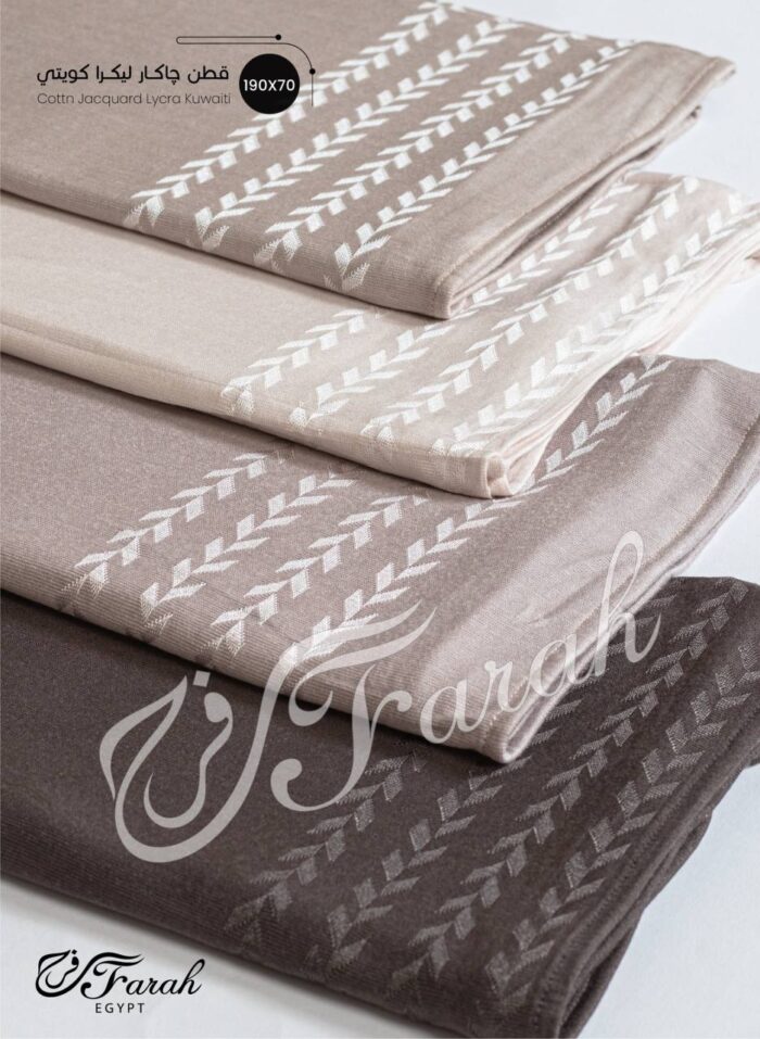 Jacquard Scarf. - Image 9