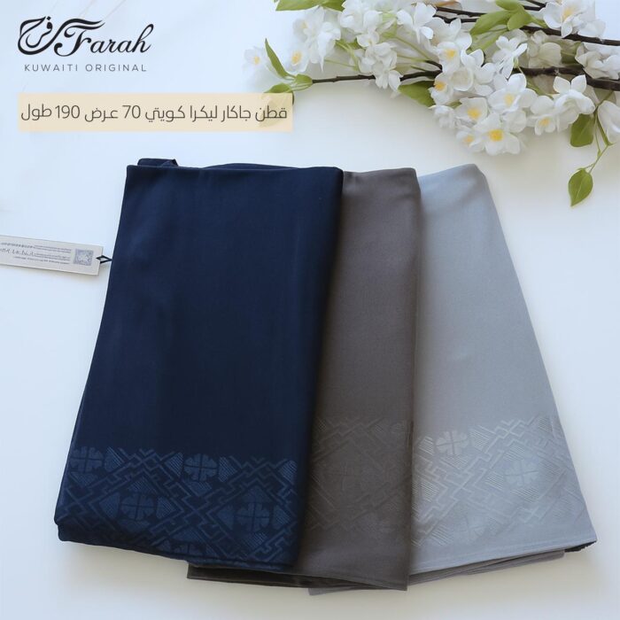 Jacquard Scarf. - Image 10