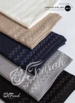 Jacquard Scarf. - Image 8