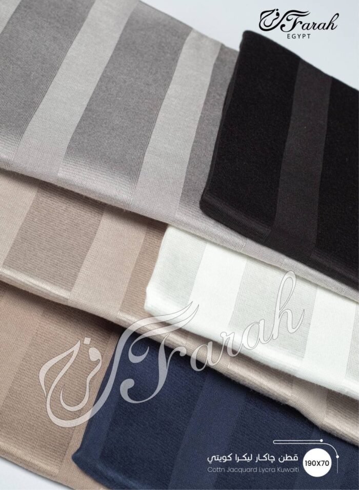 Jacquard Scarf. - Image 7