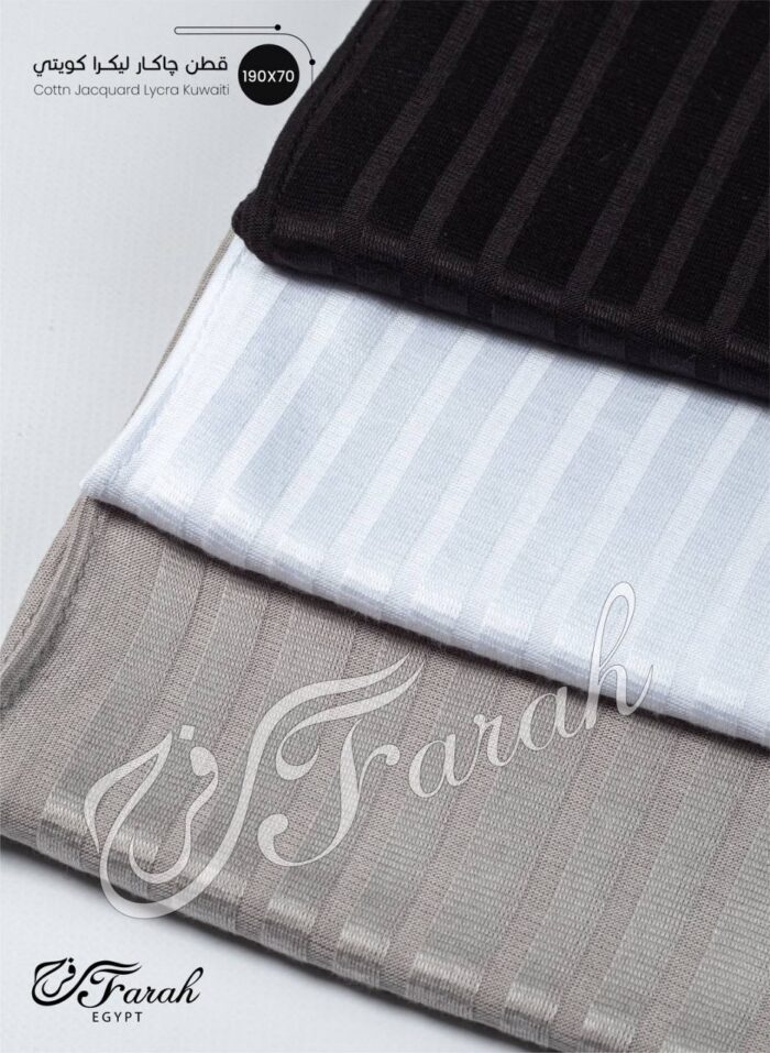 Jacquard Scarf. - Image 6