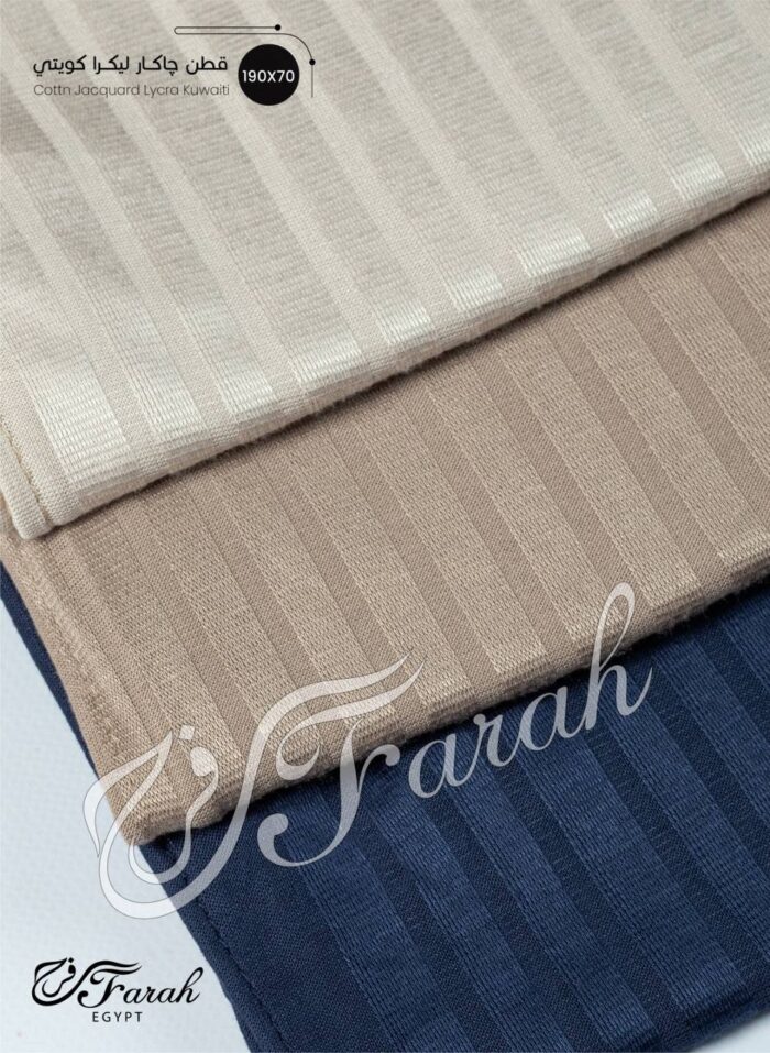 Jacquard Scarf. - Image 5