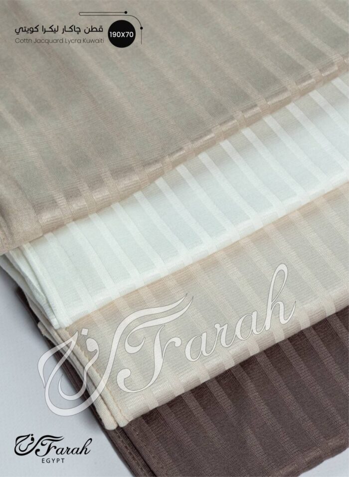 Jacquard Scarf. - Image 4