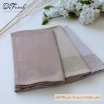 Jacquard Scarf. - Image 2