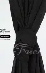 كشمير مقلم