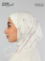 ⁦طقم حجاب بيور ديجيتال"قطعتين بندانه + حجاب "⁩ - الصورة ⁦4⁩