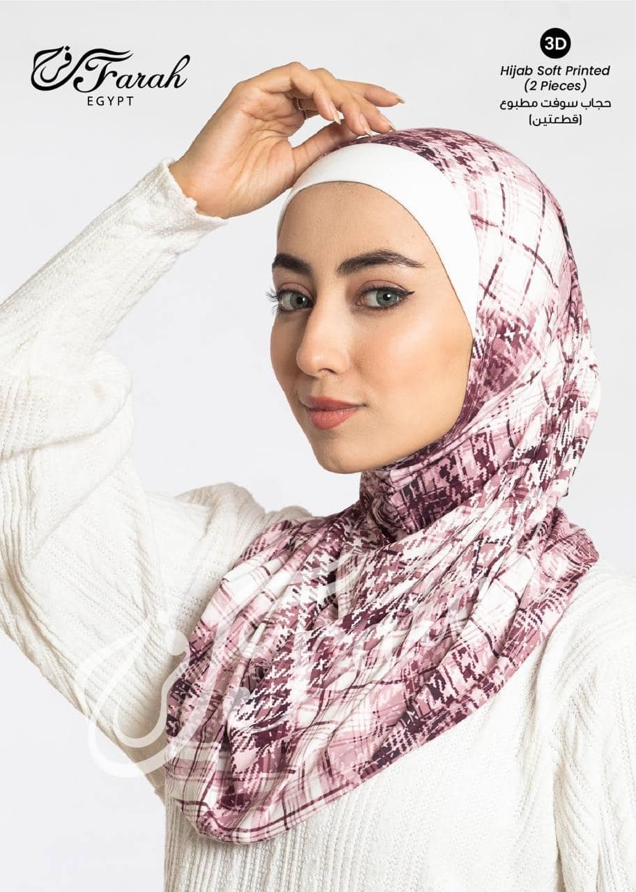 cf800a02-014e-49a3-bf6c-3fcbd07268c5 Two-Piece Hijab Set Digital (Bandana + Hijab) - Image 1