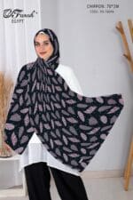 ⁦شيفون ديجيتال ٢ متر⁩ - الصورة ⁦10⁩