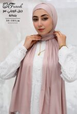 ⁦جل ببندانة⁩ - الصورة ⁦7⁩