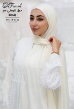 ⁦جل ببندانة⁩ - الصورة ⁦5⁩