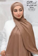 ⁦جل ببندانة⁩ - الصورة ⁦8⁩