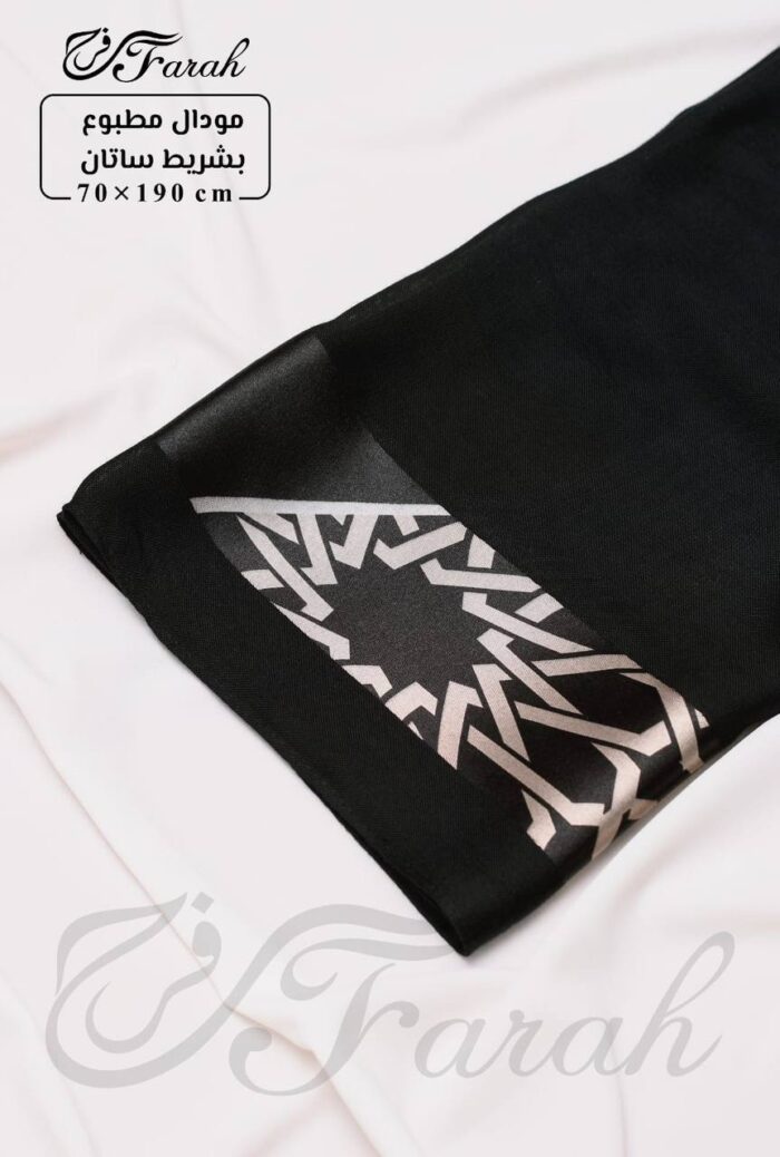 Modal With Printed Satin - Image 8