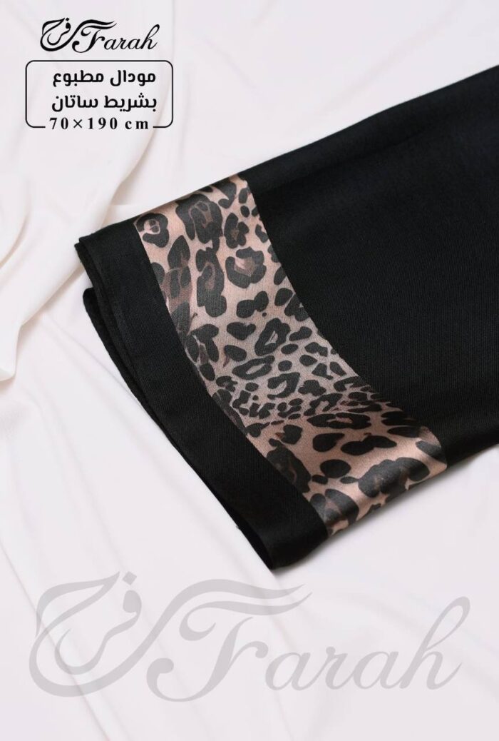 Modal With Printed Satin - Image 9