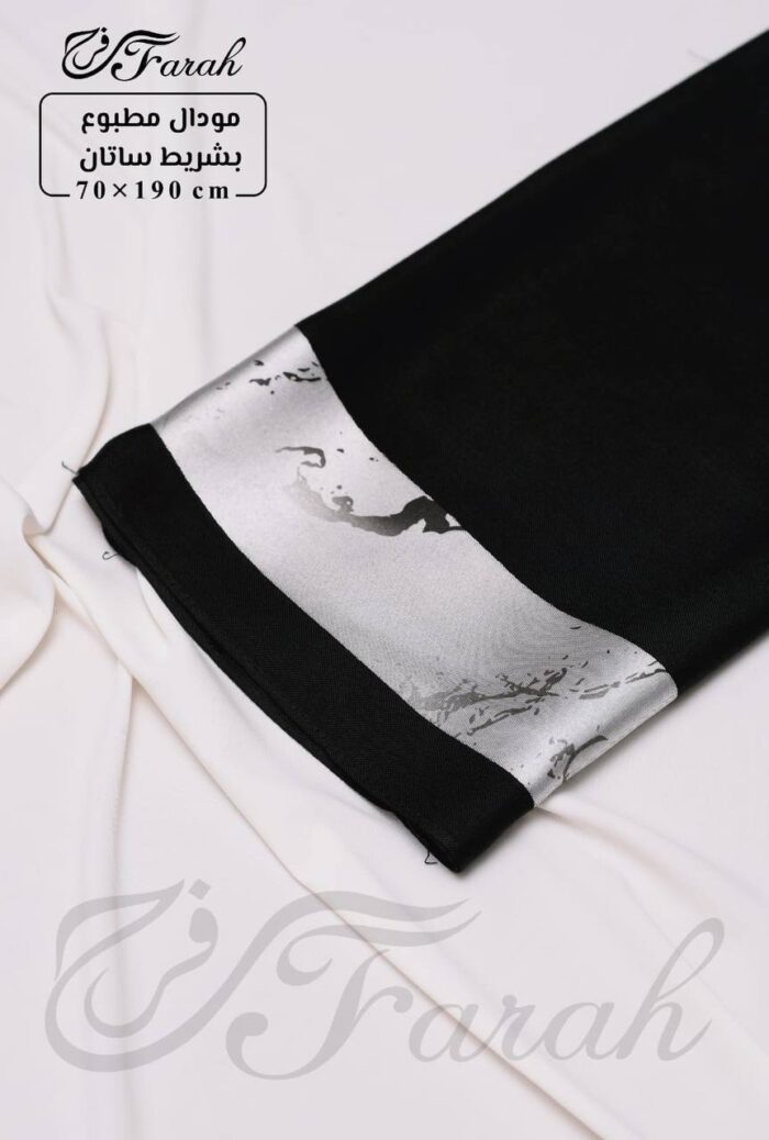 Modal With Printed Satin - Image 10