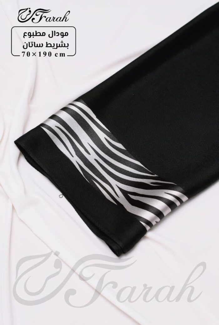 Modal With Printed Satin - Image 11
