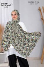 ⁦شيفون ميني ديجيتال  3D⁩ - الصورة ⁦16⁩