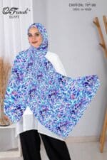 ⁦شيفون ميني ديجيتال  3D⁩ - الصورة ⁦8⁩