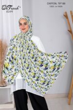 ⁦شيفون ميني ديجيتال  3D⁩ - الصورة ⁦5⁩