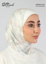 ⁦طقم حجاب بيور ديجيتال"قطعتين بندانه + حجاب "⁩ - الصورة ⁦7⁩