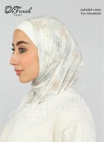 ⁦طقم حجاب بيور ديجيتال"قطعتين بندانه + حجاب "⁩ - الصورة ⁦8⁩