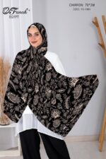 ⁦شيفون ديجيتال ٢ متر⁩ - الصورة ⁦3⁩