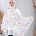 شيفون ديجيتال ٢ متر