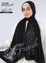 ⁦ديفوريه جاكار -2⁩ - الصورة ⁦5⁩