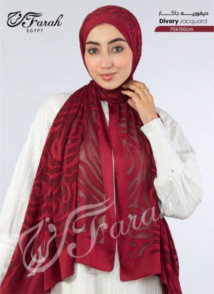 ديفوريه جاكار -2