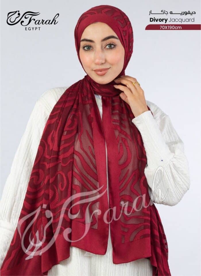 ⁦ديفوريه جاكار -2⁩ - الصورة ⁦1⁩