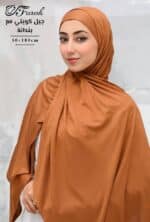 ⁦جل ببندانة⁩ - الصورة ⁦3⁩
