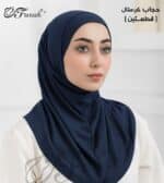 ⁦طقم حجاب كرستال قطعتين " بندانة + حجاب "⁩ - الصورة ⁦2⁩