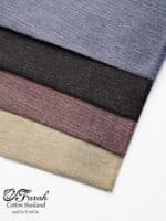 ⁦قطن تايلاندي⁩ - الصورة ⁦6⁩