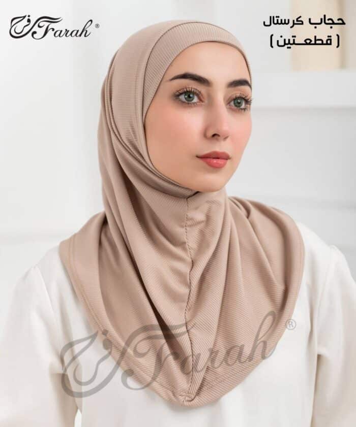 ⁦طقم حجاب كرستال "حجاب + بندانة"⁩ - الصورة ⁦2⁩