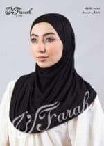 طقم حجاب كرستال "حجاب + بندانة"