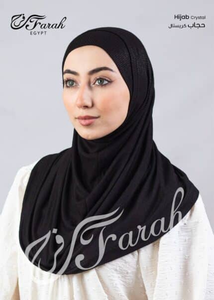 طقم حجاب كرستال "حجاب + بندانة"