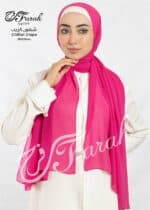 Crepe Chiffon - Image 18