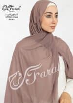 Crepe Chiffon - Image 21