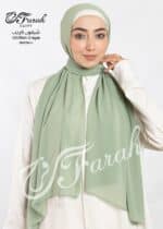 Crepe Chiffon - Image 7