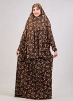 prayer set Two-pieces "  skirt + headscarf " - Image 2