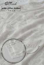 ⁦سفنجة ساتان مقلم⁩ - الصورة ⁦2⁩