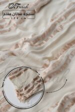 ⁦سفنجة ساتان مقلم⁩ - الصورة ⁦3⁩