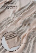 ⁦سفنجة ساتان مقلم⁩ - الصورة ⁦4⁩