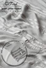 ⁦سفنجة ساتان مقلم⁩ - الصورة ⁦5⁩