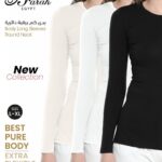 بدي ليكرا كم